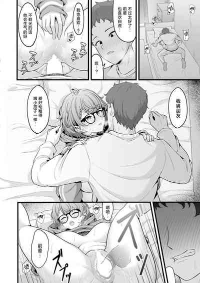 第16页图