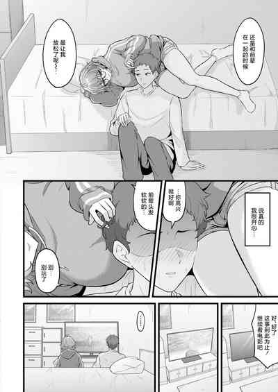 第4页图