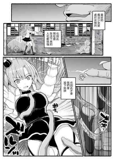第4頁 封面 - HaSM.cc