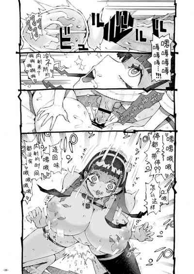 第28页图