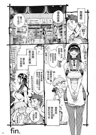 第36页图