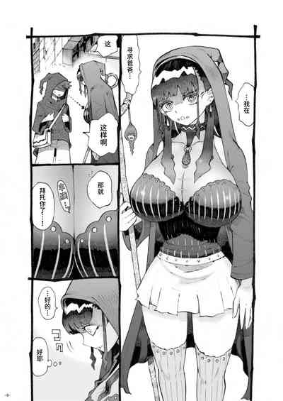 第8页图