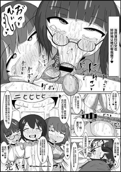 第20頁圖