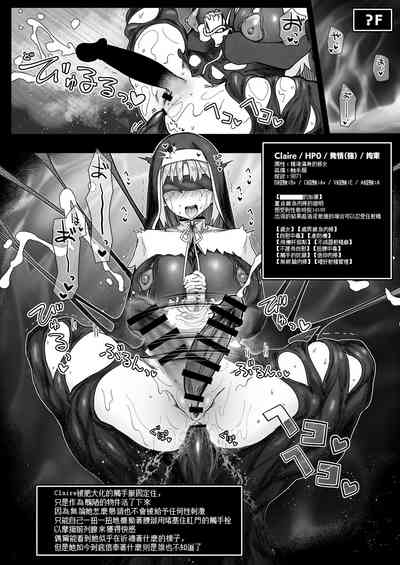 第28頁圖