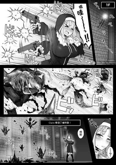 第8頁圖
