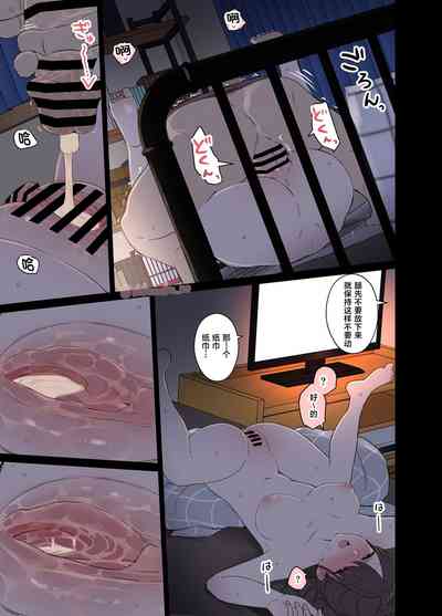 第12頁圖