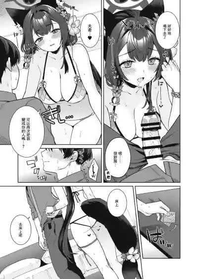 第16页图