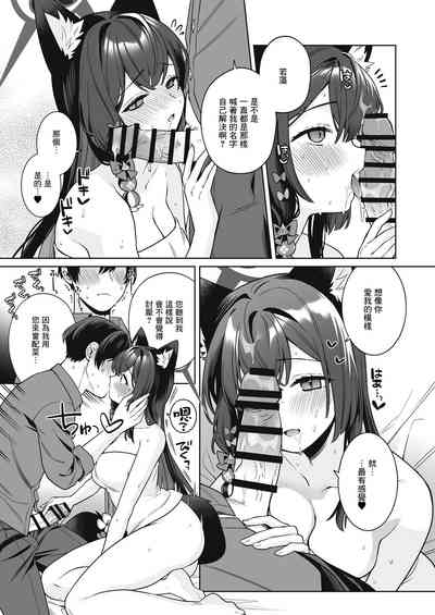 第36页图