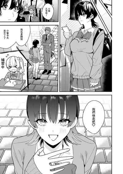 第28页图
