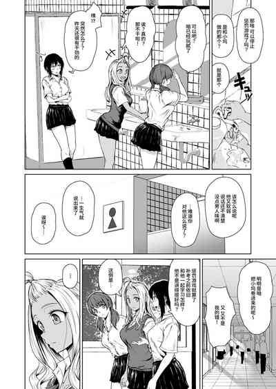 第16页图