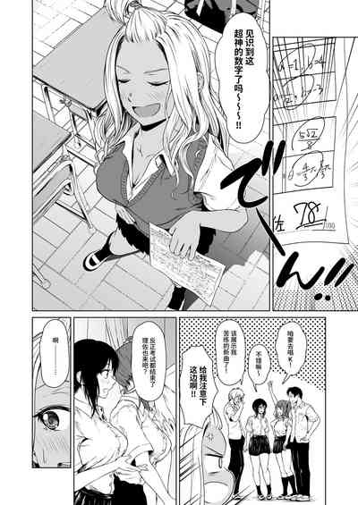 第24页图