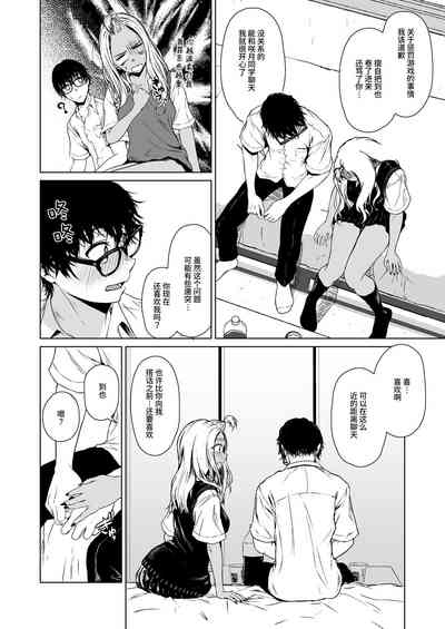 第28页图