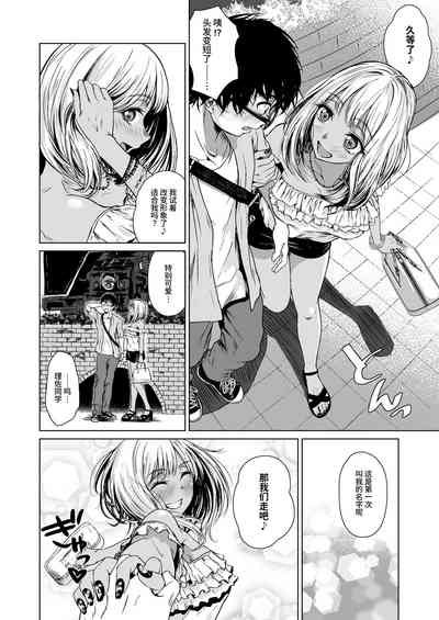 第52页图