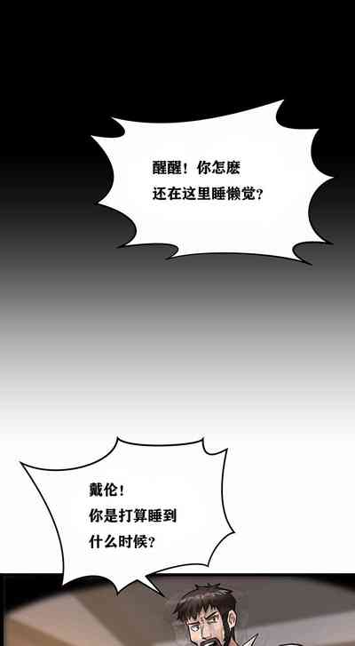 第8頁圖