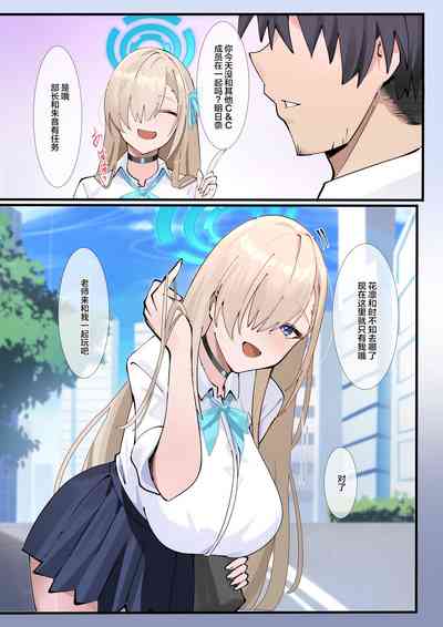 第4頁圖