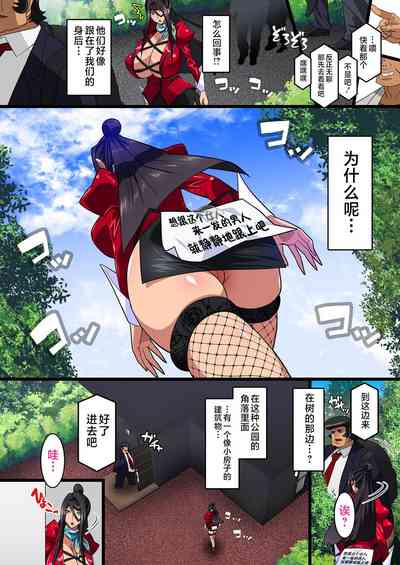 第52页图