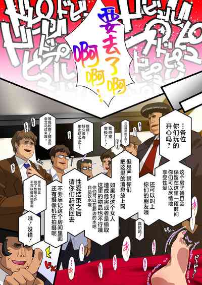 第64页图