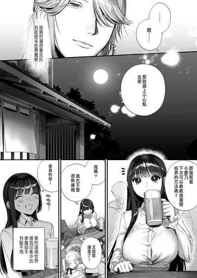 第16頁圖