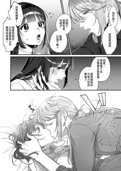 第28頁圖