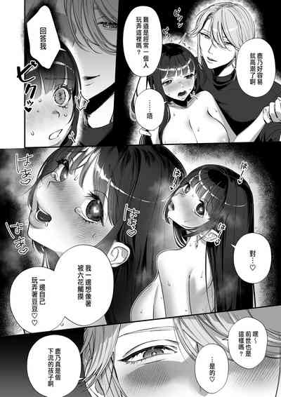 第36頁圖