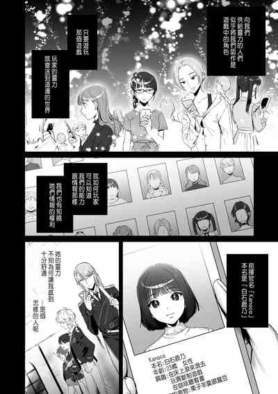 第56頁圖