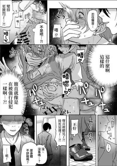 第36頁圖