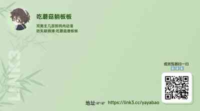 第56頁圖