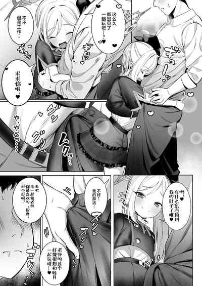 第4頁圖