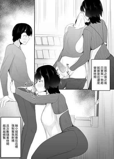 第16頁圖