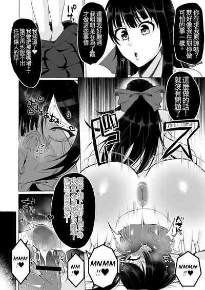 第32頁圖