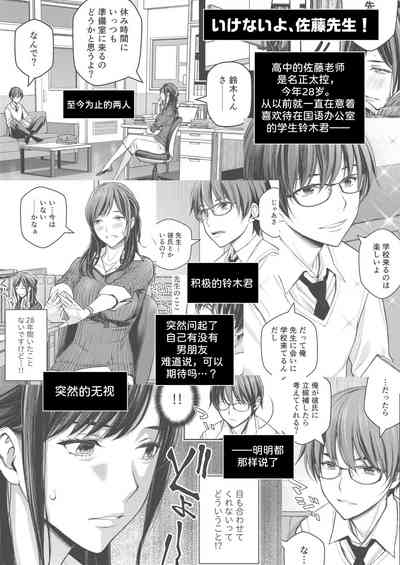 第24頁圖