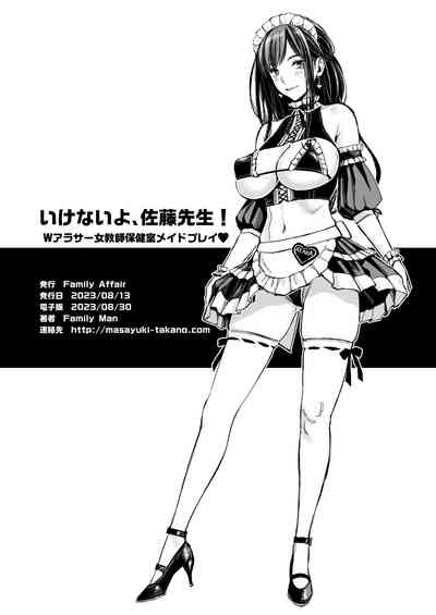 第40頁圖
