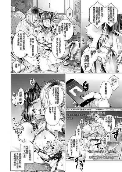 第24页图