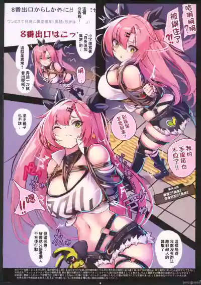第4頁圖