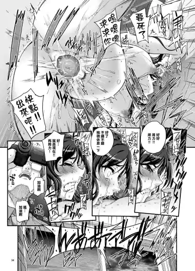 第36頁圖