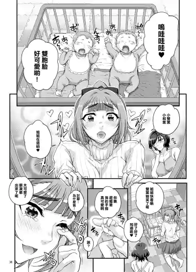 第40頁圖