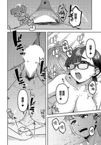 第24页图