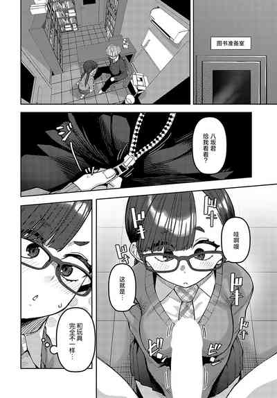 第4页图