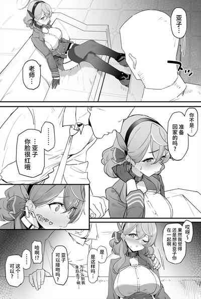 第4頁圖