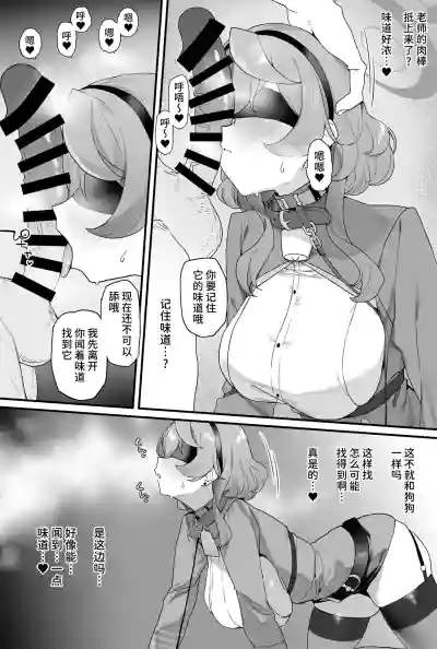 第8頁圖