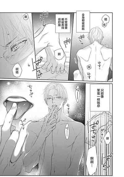 第100頁圖