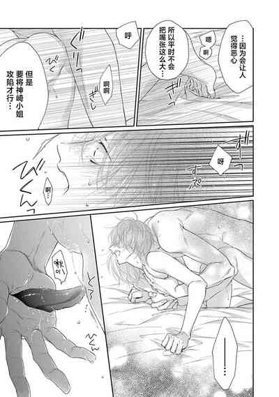 第72頁圖