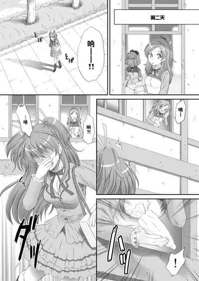 第32页图