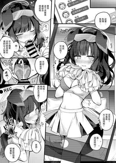 第24页图