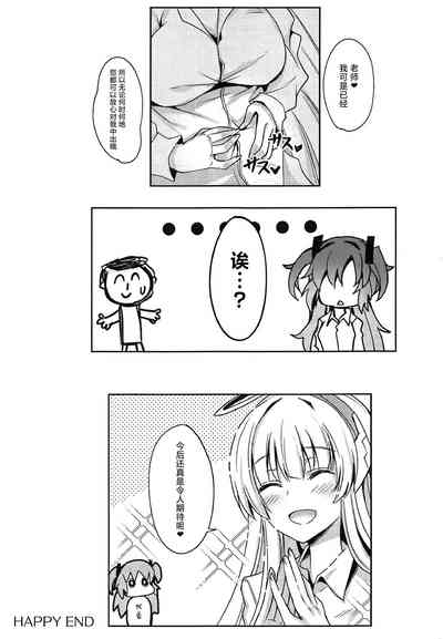 第28页图