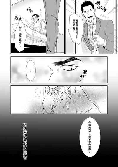 第12页图