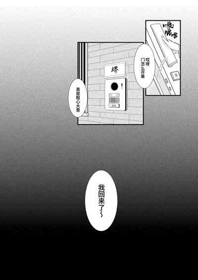 第32页图