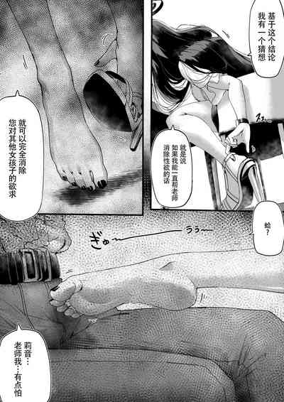 第4頁圖