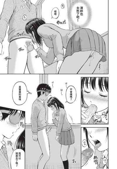 第120頁圖