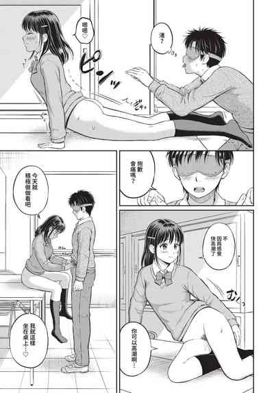 第128頁圖